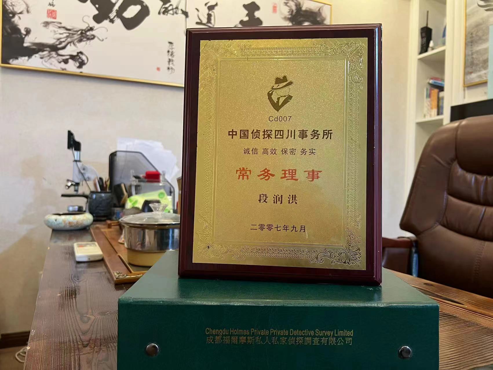 连州私家调查解析婚外情可能造成的影响
