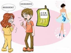 连州寻人公司就单身女孩失踪原因总结